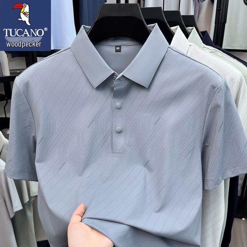 TUCANO Men s Ice Silk Polo Shirt 58