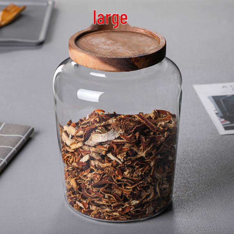 UOSU Glass Storage Jar with Acacia Wood Lid