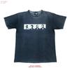 Maglietta U2 Vintage Anni '90 1997 Pop Tour Band Rock vintage Lavata uomo abbigliamento designer Versatile Elegante streetwear Traspirante