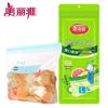 Meiliya Large Food Storage Bags