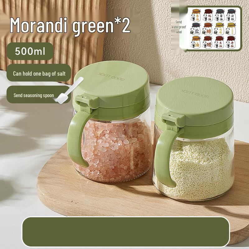 Glass Moisture-Proof Seasoning Jars