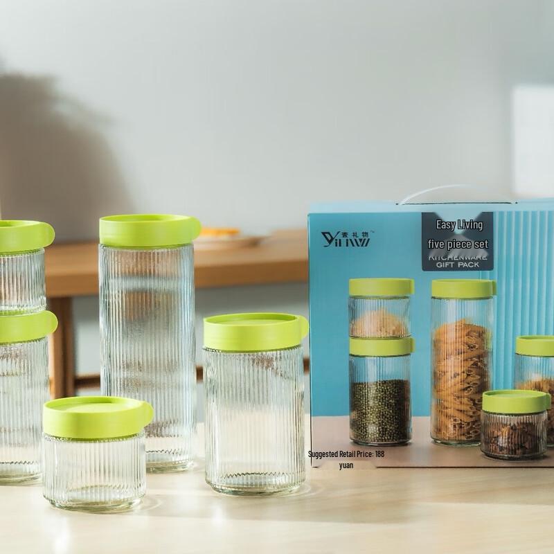 YiLiWu Portable Borosilicate Glass Beverage Set