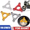 For CFMOTO CF 800MT MT800 MT 800 MT CF800MT Motorcycle Accessories Front Suspension Fork Preload Adjusters Cap Motorbike Parts