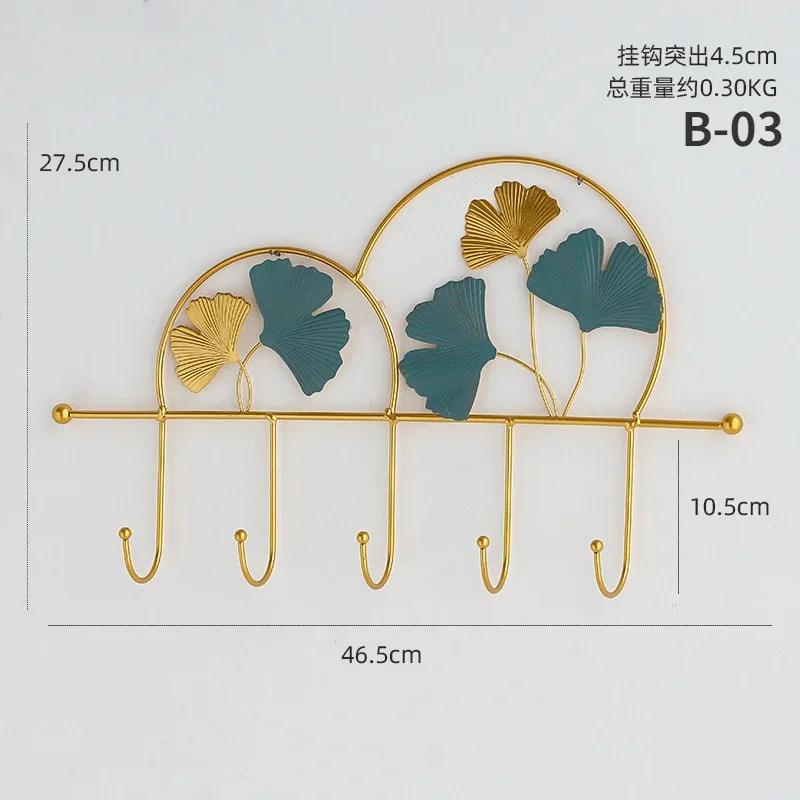 Modern Hook Up Nyckelhållare Väggkrokar för att hänga Löv Modell Badrumstillbehör Väggkrokar Dekorativ Minimalistisk Heminredning