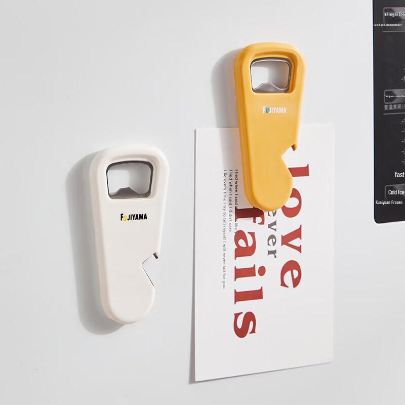 Qiwei Magnetic Bottle Opener Fridge Magnet