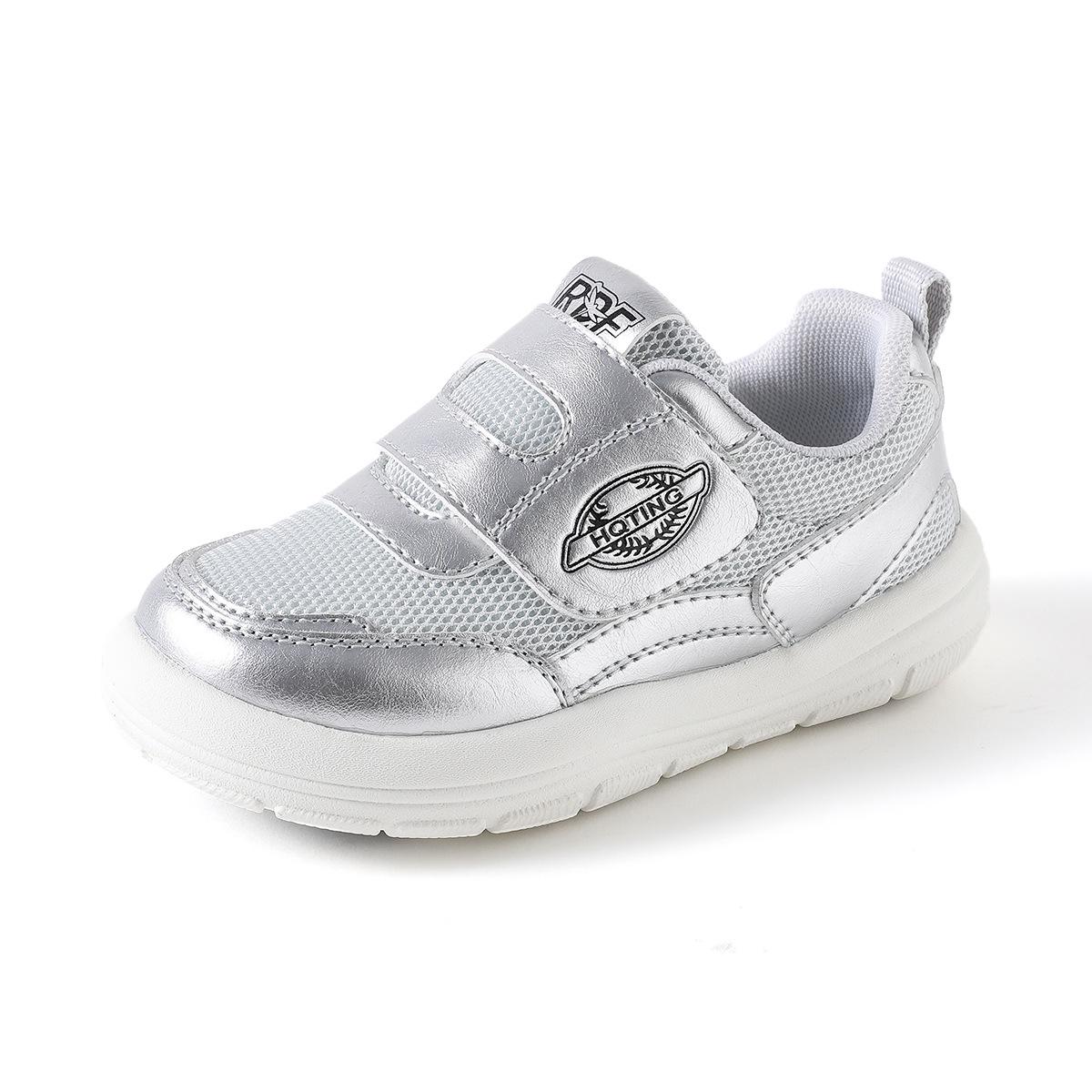

Red Dragonfly 2026 Spring Kids Velcro Sports Shoes - Versatile, Comfortable, Casual for Boys and Girls 30 срібло сірий колір
