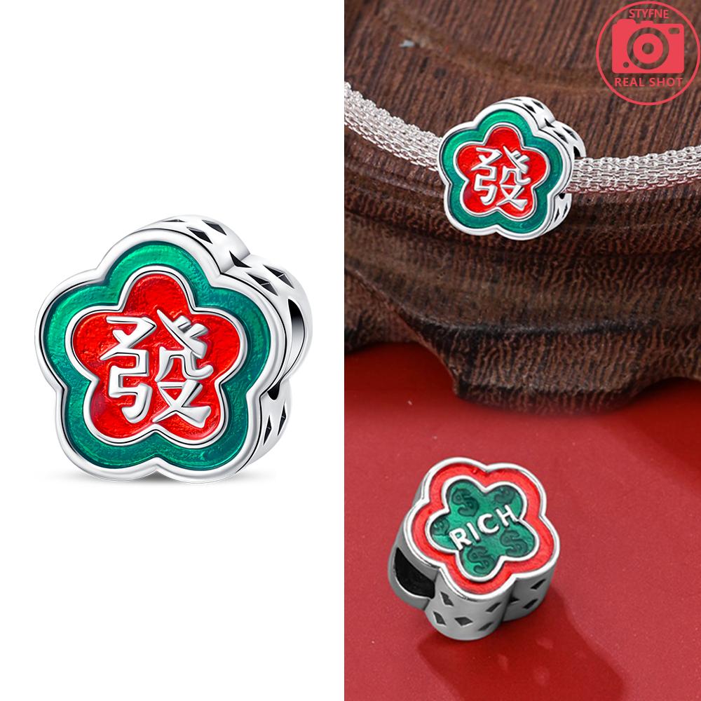 

Original Copper Color God Of Wealth Lucky Cat Lantern Lion Dance Charms Beads Fit Bracelet Diy New Year S Jewelry Gift