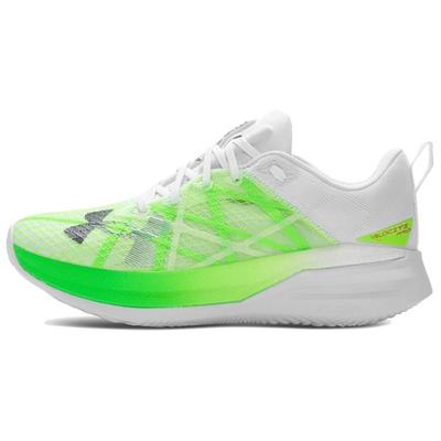 Velociti Pro Unisex Weiß Grün Laufschuhe 3027560-106
