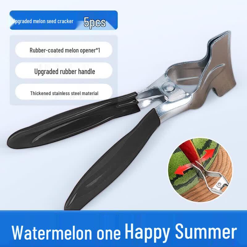 Stainless Steel Watermelon Slicer