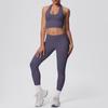 Seamless Knit Yoga Set: Breathable Halter Neck Bra & High-Waist Butt-Lifting Pants