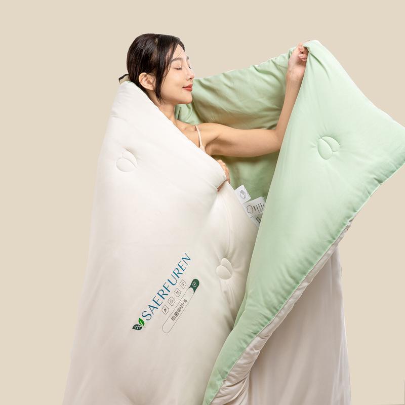 

Class A Double-Ply Raw Cotton Soybean Fiber Quilt - Thick, Warm, and Suitable for All Seasons (Spring, Autumn, Winter). 110x150cm Summer Quilt