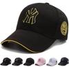 Casual Outdoor Multi-Functional Sunscreen Hat Embroidered Letter Baseball Cap Fashion Sunhat Official