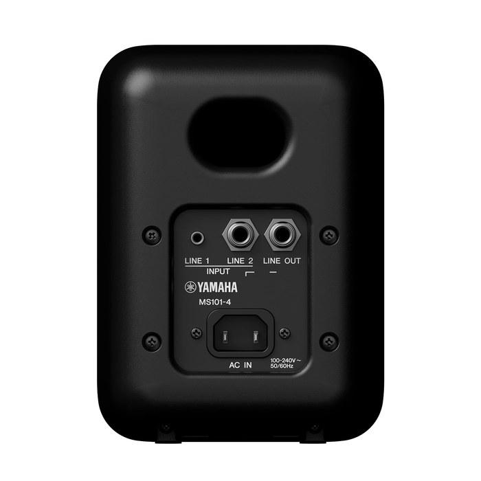 Yamaha Powered Monitor Speaker 30W MS101-4 Black (142x196x187mm)