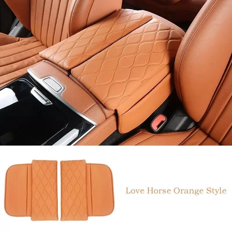 Center Console Armrest Box Cover Pad For Mercedes Benz S Maybach Class W223 S350 S450 S500 Leather Anti-Scratch Armrest Cushion