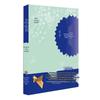 Primary School Mathematics and Mathematical Thinking Methods, 2nd Ed.