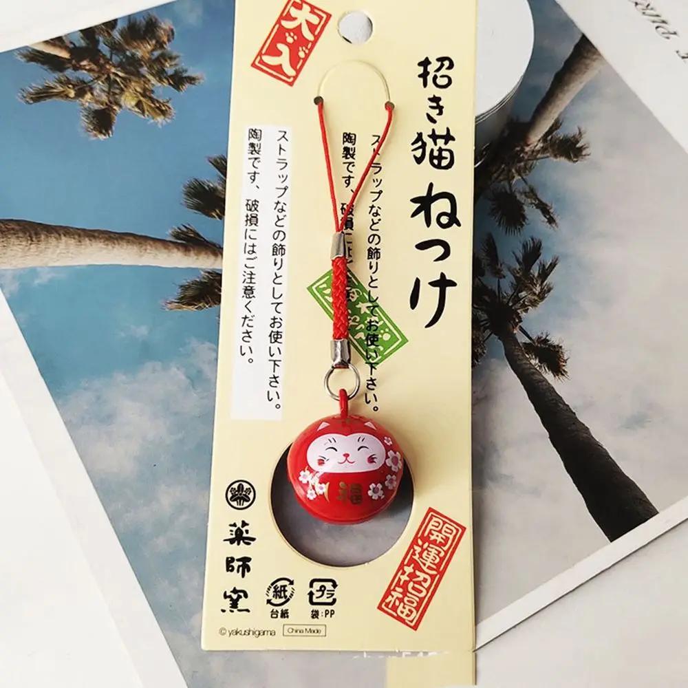 Japan Lucky Cat Daruma Bells Pendant DIY Trinkets Phone Accessory Car Bag Key Chain Water Bells Copper Wealth Charm Gift
