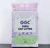 Tofu Plant-Based Cat Litter - Odor Control, Low Dust, Clumping, Milk Scent