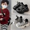 Spring 2026 Trendy Kids' Sports Shoes: Lightweight, Breathable Korean-Style Sneakers for Boys and Fashionable Girls