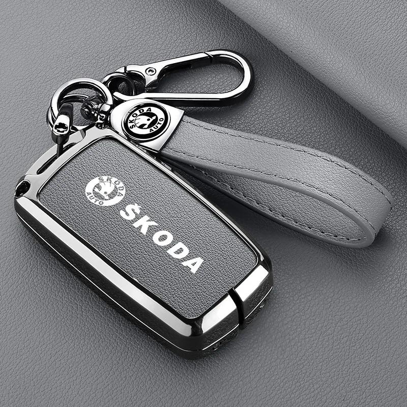 ADZ1 For Skoda Octavia A5 A7 Fabia Superb Kodiaq Karoq NEW Zinc Alloy Car Key Case Cover Holder Protection Keychain Accessory