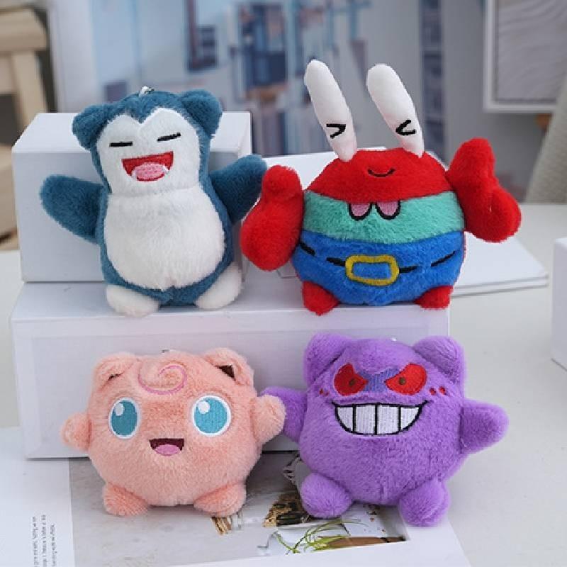 Uroczy pluszowy breloczek do kluczy, słodki wisiorek potworek, miękka wypchana zwierzątko z bawełny PP