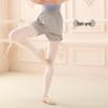 Adult Ballet Loose-Fit Sweat-Wicking Suspender Warm-Up Dance Pants