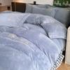 Jacquard Milk Velvet 4-Piece Winter Thickened Coral Velvet Quilt Cover