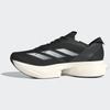Adidas Adizero Adios Pro 3 M Sneakers, Core Black/Zero Metallic/Carbon, ID3701, Size 26.0cm