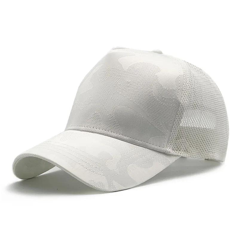 Herren Quick-Dry Camo Baseballkappe High 2025Top Atmungsaktives Netz Dad Hat Verstellbarer Snapback 61cm-65cm Große Größe für Outdoor-Sport