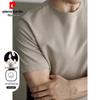 Pierre Cardin Men's Modal Silk Blend Round Neck Short Sleeve T-Shirt