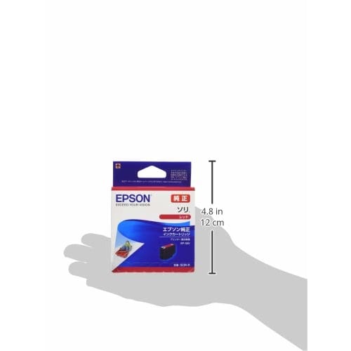 Epson Genuine Ink Cartridge Sori SOR-R Red