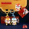 New Year Chinese Themed Lucky Lion Keychain Cute Pvc Gift For Family Friends And