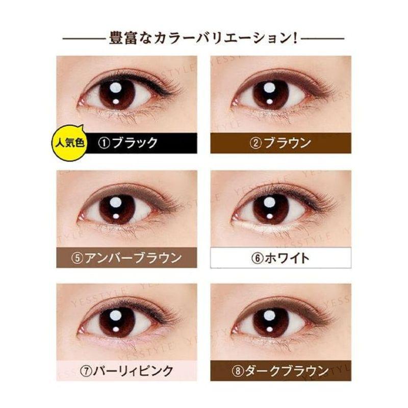Elizabeth - Bibo Aiful Eyeliner