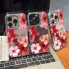 Red Lilies Phone Case For iPhone 17 Pro Max Case iPhone 11 13 14 12 15 16E Pro Max 17E Air Clear Back Cover Bumper Funda