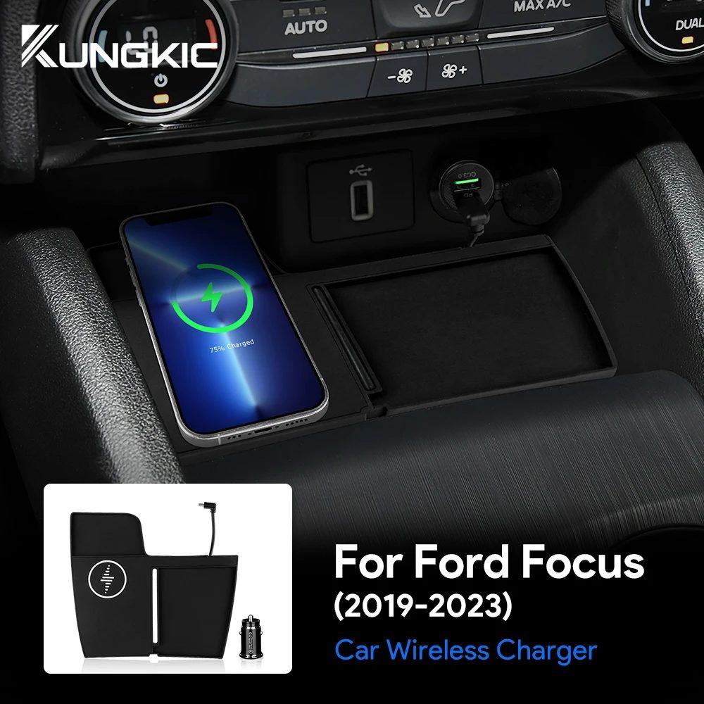 Car Wireless Charger Silicone Non-Slip Pad For Ford Focus 2019 2020 2021 2022 2023 Car Mobile Phone Fast Induction Charging Pad