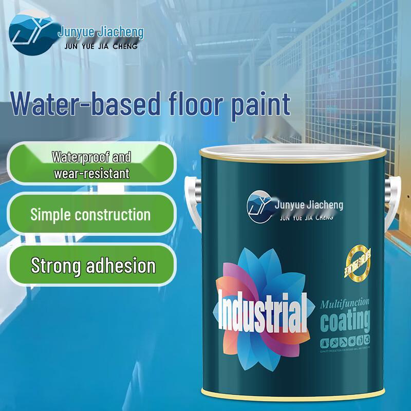 Junyue Jiacheng Water-based Floor Paint 3KG