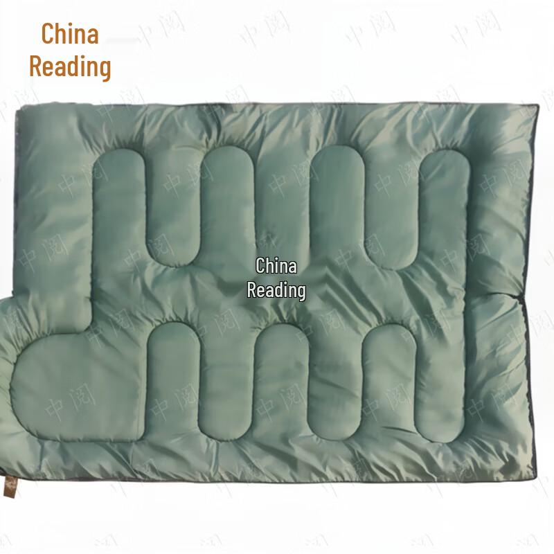 ZhongYue Envelope Camouflage Sleeping Bag - 2.5kg with Accessories