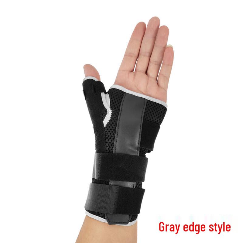 Sports Support Wrist Guard with Carbon Fiber Thumb Strap