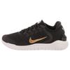 Free Rn 2018 Black Metallic Gold Vast Grey Women's 942837-008
