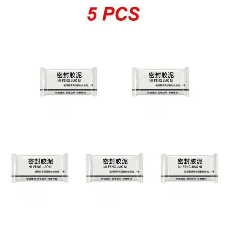 1/5pcs Super Strong Glue Sticks All Waterproof Waterproof Sealant Wall Epoxy Resin Hole Roof Waterproofing Cold Welding Sealing
