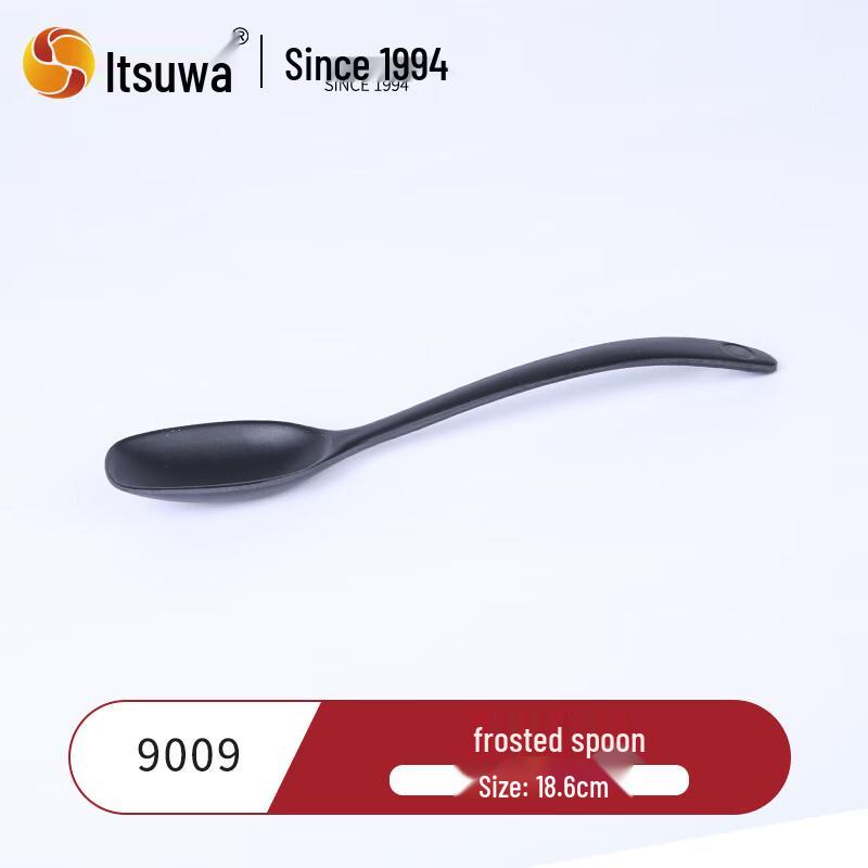 WUHE A5 Melamin Matt Gewinde 3-Fächer Bootsschale