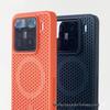 Xiaomi 15 Pro Frosted Magnetic Phone Case for Redmi K80, Honeycomb Mesh Design, Breathable Heat Dissipation, PC Material.