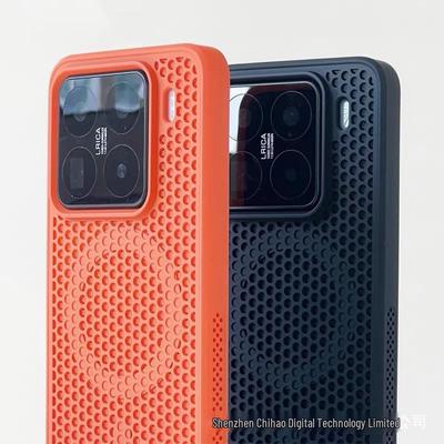 Matný magnetický kryt na telefon Xiaomi 15 Pro pro Redmi K80, design s voštinovou mřížkou, prodyšný odvod tepla, PC materiál.