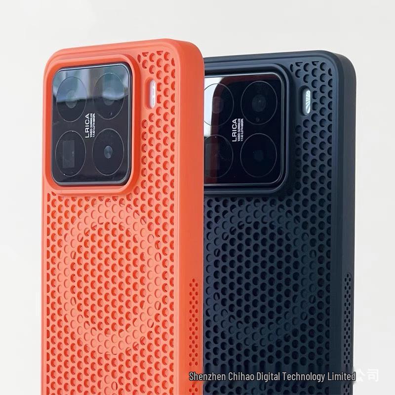 Xiaomi 15 Pro Frosted Magnetic Phone Case for Redmi K80, Honeycomb Mesh Design, Breathable Heat Dissipation, PC Material.