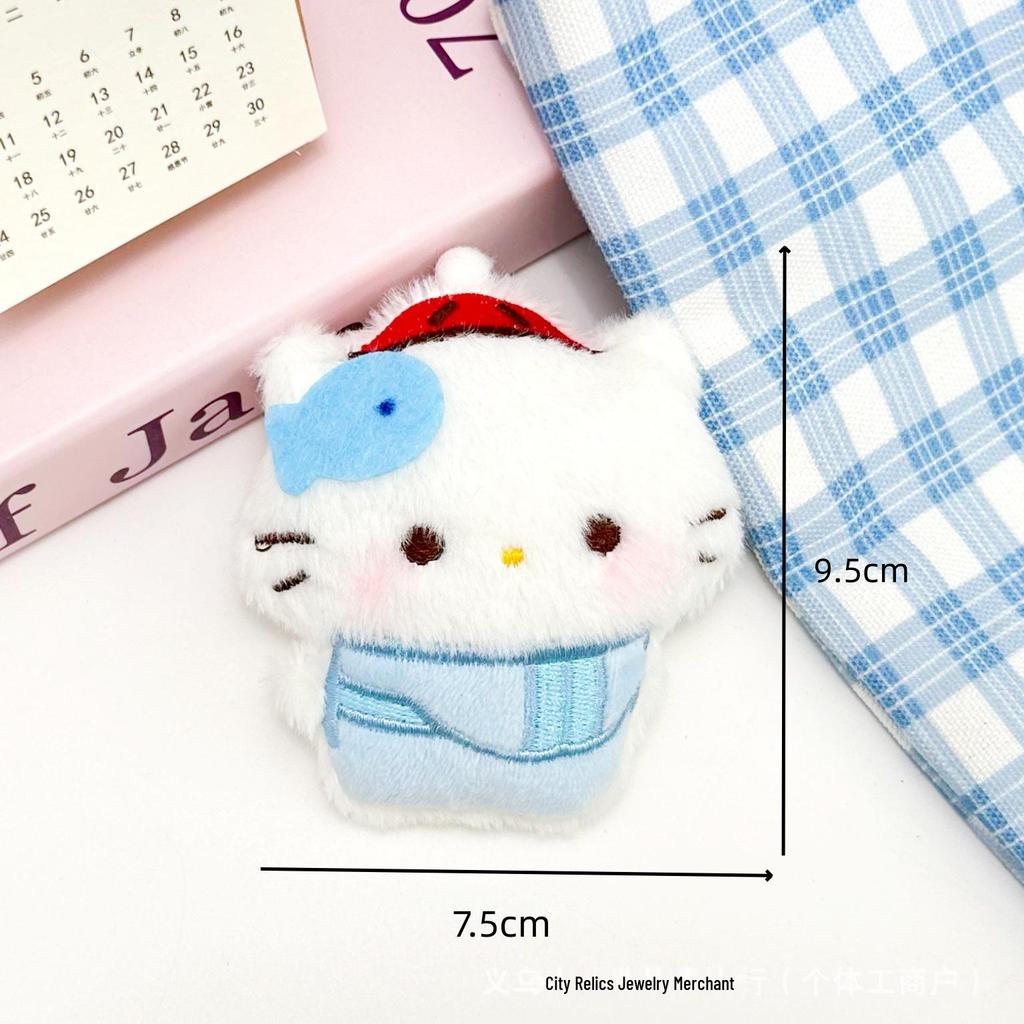 Squeaky Kitten Emperor Plush Doll Charm & Brooch