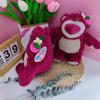 New Strawberry Bear Doll Cute Children's Plush Toy Doll Grab Machine Doll Machine Doll Gift
