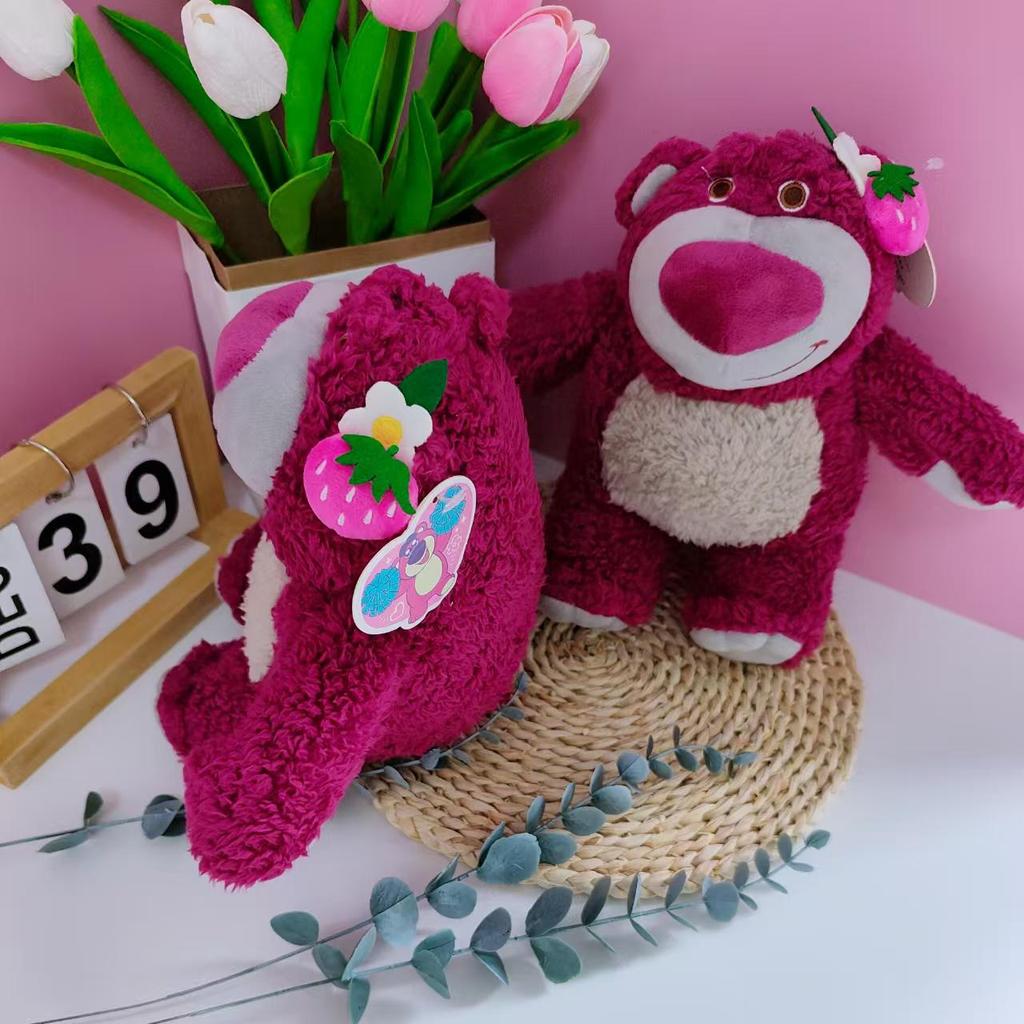 New Strawberry Bear Doll Cute Children's Plush Toy Doll Grab Machine Doll Machine Doll Gift