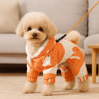 Warme vierbeinige Kleidung Anti-Haarung Haustier Outdoor-Kleidung Niedliche Hunde Winterkleidung Täglicher Spaziergang