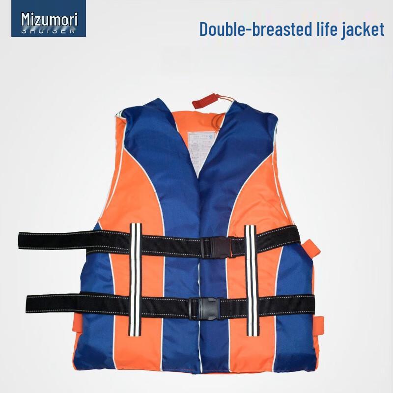 SANSHENG Outdoor Fishing Life Vest One Size
