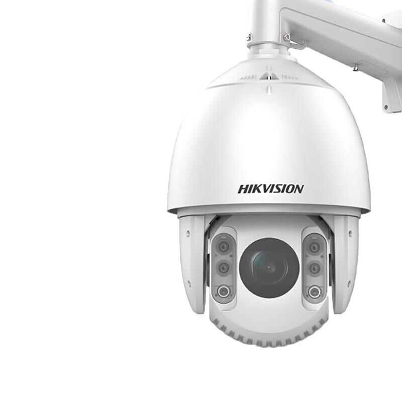HIKVISION Smart HD PTZ Network Surveillance Camera