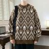 Hauts – Pulls